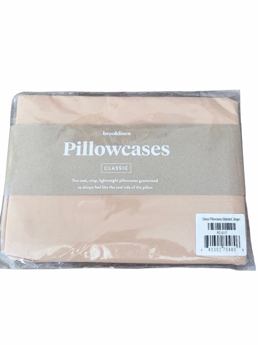 Brooklinen Classic Pillowcases in Tan/Ginger Set of 2 Pair Standard 270 Thread